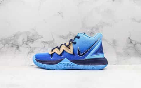 耐克Nike Kyrie 5欧文5实战篮球鞋全新黑蓝配色 CI9961-400