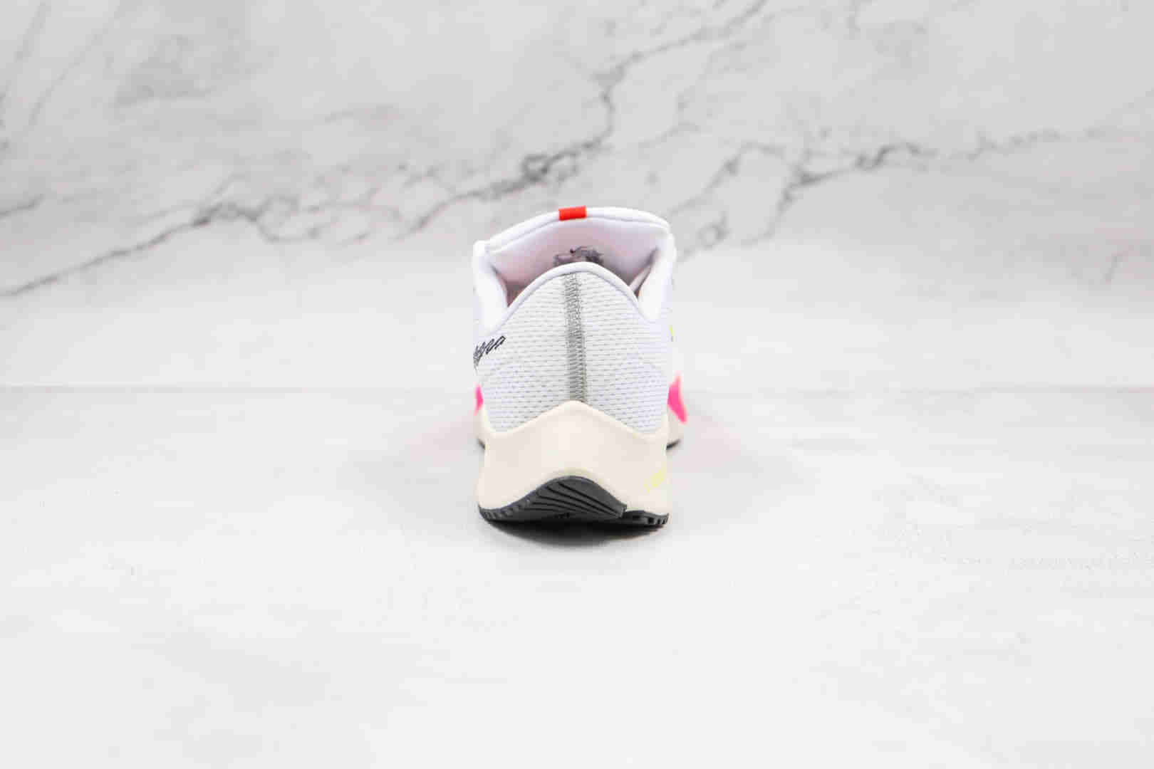 耐克Nike Air Zoom Pegasus 38登月38代白粉色线条钩慢跑鞋 DJ5397-100 - 耐克飞马38代慢跑鞋, 耐克登月38代白粉色, 耐克登月38代慢跑鞋, Nike, DJ5397-100